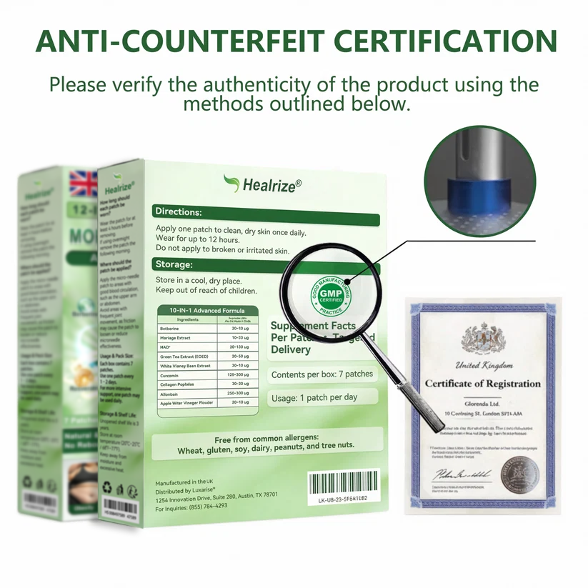 𝑶𝒇𝒇𝒊𝒄𝒊𝒂𝒍 𝑺𝒕𝒐𝒓𝒆| 👩‍⚕️𝐇e𝐚l𝐫i𝐳e®𝟏2-i𝐧-𝟏 M𝐨r𝐢n𝐠a * B𝐞r𝐛e𝐫i𝐧e * N𝐀D+ 𝐀d𝐯a𝐧c𝐞d N𝐚n𝐨 𝐌i𝐜r𝐨n𝐞e𝐝l𝐞 𝐏a𝐭c𝐡 (𝐎𝐧𝐜𝐞 𝐃𝐚𝐢𝐥𝐲, 𝐯𝐢𝐬𝐢𝐛𝐥𝐞 𝐜𝐡𝐚𝐧𝐠𝐞𝐬 𝐢𝐧 𝟕 𝐝𝐚𝐲𝐬）🍨F𝐨r 𝐎𝐛𝐞𝐬𝐢𝐭𝐲, 𝐋o𝐨s𝐞 𝐒k𝐢n, 𝐃𝐢𝐚𝐛𝐞𝐭𝐞𝐬, 𝐒𝐥𝐞𝐞𝐩 𝐀𝐩𝐧𝐞𝐚, 𝐀𝐧𝐝 𝐉𝐨𝐢𝐧𝐭 𝐈𝐬𝐬𝐮𝐞𝐬𝐬🍨